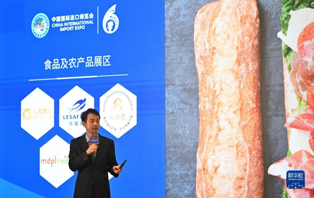 棋开得胜app下载